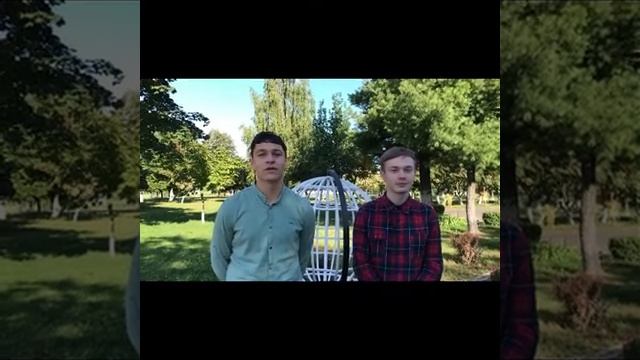 поздравление с Днем учителя от коллектива 11 А класса смотреть онлайн