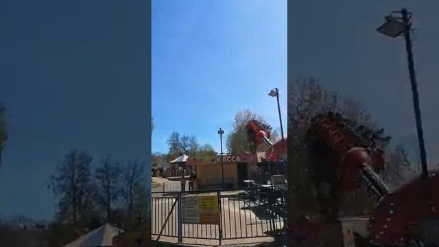 Аттракцион в Смоленске #смоленск #паркразвлечений #можноврек смотреть онлайн