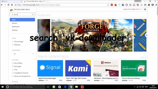 How to download songs from internet, vk.com смотреть онлайн
