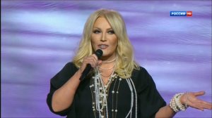 Таисия Повалий - Женщина, которая любит / Концерт ко дню спасателя РФ (09.01.2015)