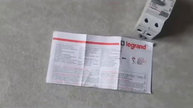 Распаковка — Устройство защитного отключения Legrand RХ3 2P 25A 30mA 10kA 2M тип А смотреть онлайн