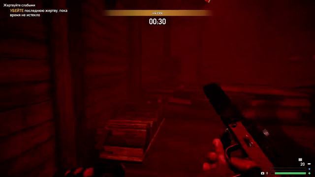 Прохождение Far Cry 5 — Часть 21: Мы должны быть сильными (без комментариев) смотреть онлайн