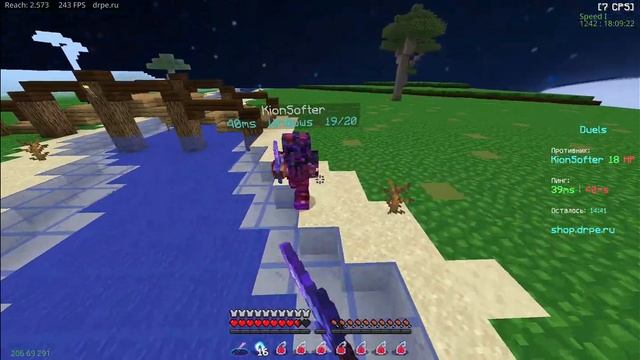 Best legit cheat minecraft bedrock 1.17.41 смотреть онлайн