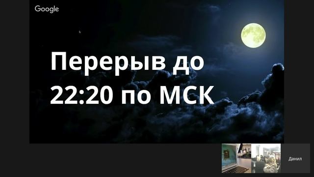 Ночь дизайна онлайн смотреть онлайн