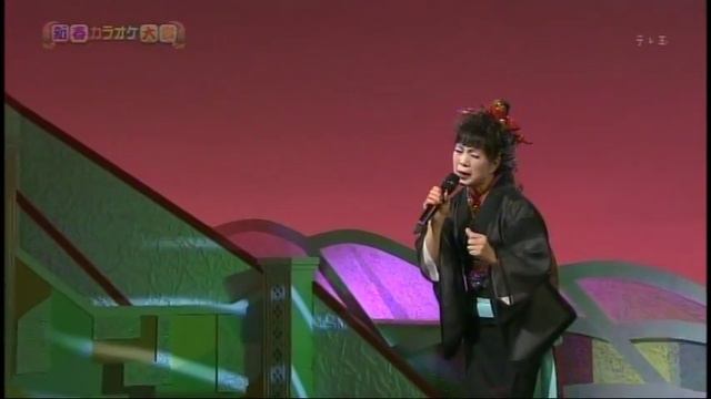 矢口洋子「飢餓海峡」　テレビ埼玉　石川さゆり　VTS 02 1 смотреть онлайн