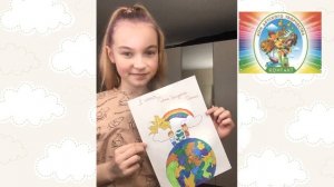 Флешмоб "Я, ты, он, она вместе целая страна!"