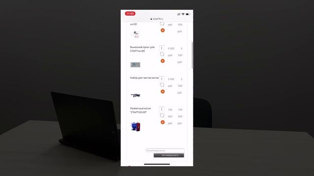 ApplePay, Samsung Pay, GooglePay (как платить в интернет-магазине) смотреть онлайн