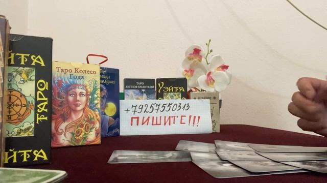 У КОГО ВЫ НЕ ВЫХОДИТЕ ИЗ ГОЛОВЫ❓ смотреть онлайн