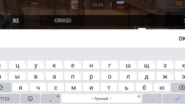 Чем заняться в Standoff 2 смотреть онлайн