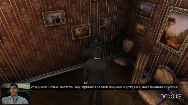 Последняя Воля Шерлока Холмса Часть 1 Дом Маркиза смотреть онлайн
