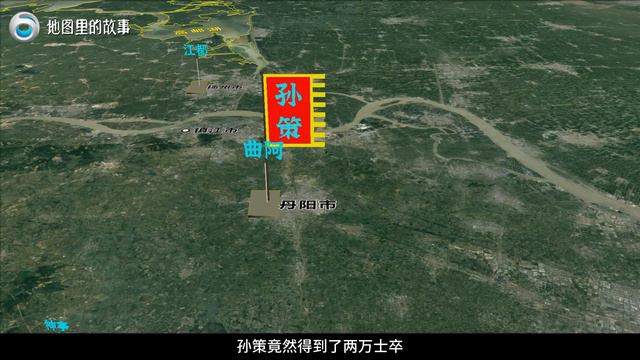 【三维地图】孙策到达江东之后，曹操和袁术是如何对待他的？1个视频带你了解孙策创业江东全过程 смотреть онлайн