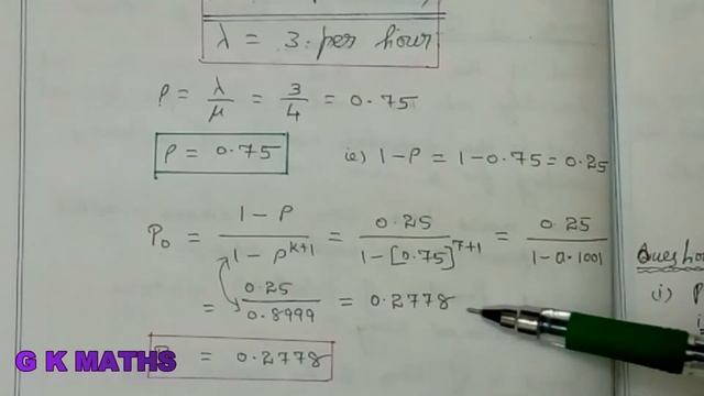 Queueing theory model -III_ One man barbershop problem смотреть онлайн
