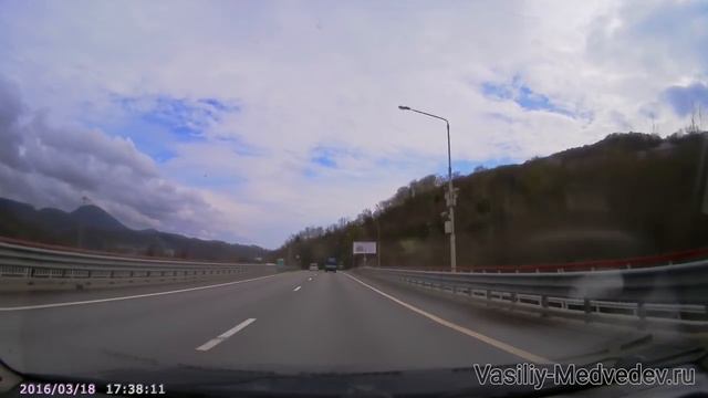 Дорога Центральный Сочи 