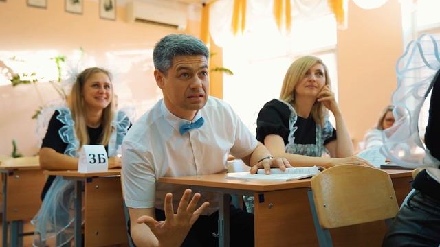 Поздравление родителей выпускников 11В Лицей 4 Оренбург 2023 смотреть онлайн