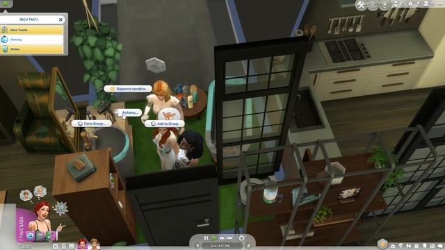 | TS4 | Династія Болейн #12 смотреть онлайн