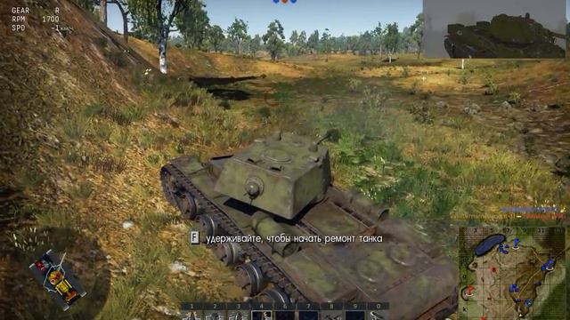 War Thunder 05 14 2016   22 14 41 02