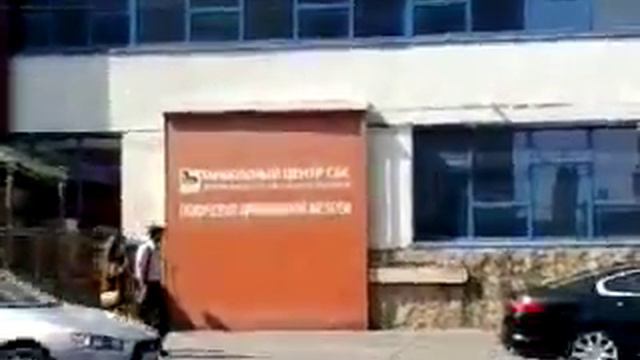 Krasnodar sbs pogar смотреть онлайн