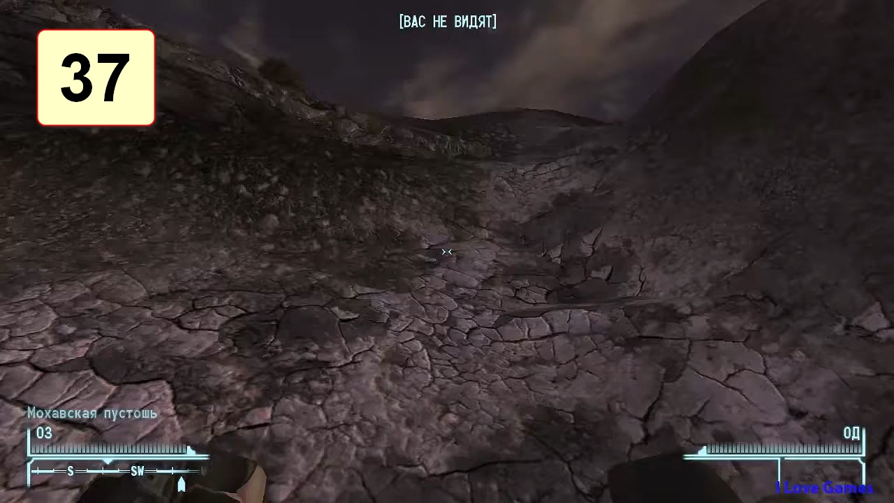 Прохождение ►Fallout: New Vegas◄【• Выпуск• #37】