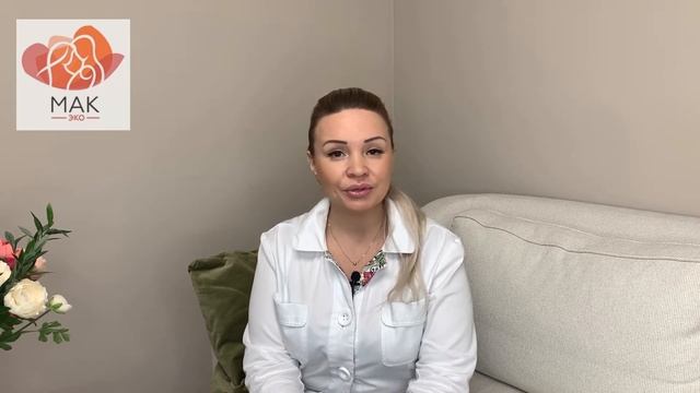 Возможна ли близость после ЭКО и когда? смотреть онлайн