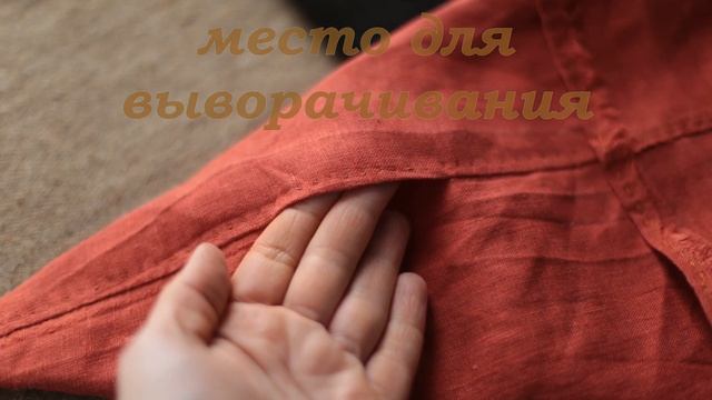 Шапка с меховой опушкой своими руками без швейной машинки. смотреть онлайн