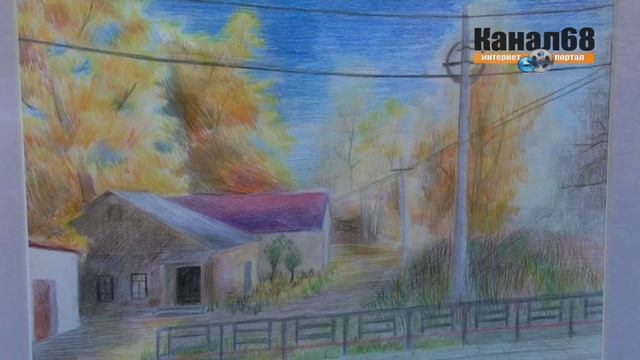 Выставка "Всё на свете имеет цвет" смотреть онлайн