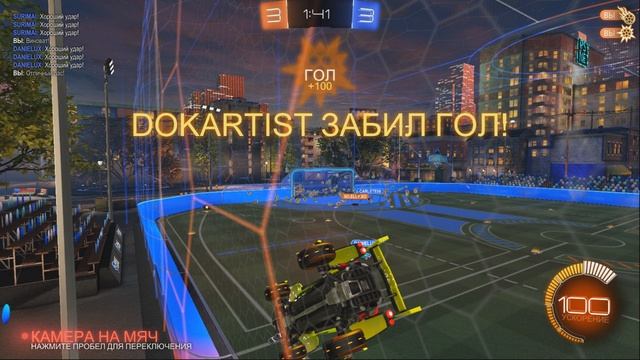 Dr.Alex Game Vlog 😎