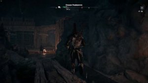 Assassin’s Creed: Одиссея. Остраконы на Серебряных островах (остров Миконос, пещера Порфириона)