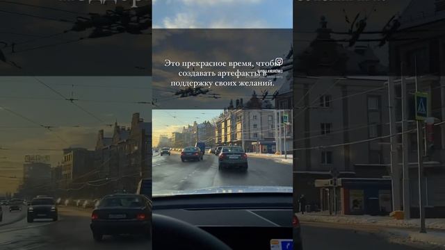 ПЕРИОД СИЛЫ смотреть онлайн