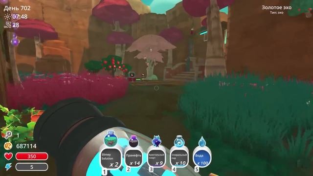 КАК ПРИРУЧИТЬ ВАРРА И ПОЛУЧИТЬ ЕГО ПЛОРТ?! ► Slime Rancher смотреть онлайн