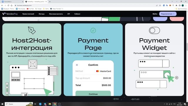 Обзор крипто-кошелька Vardex Pay! смотреть онлайн