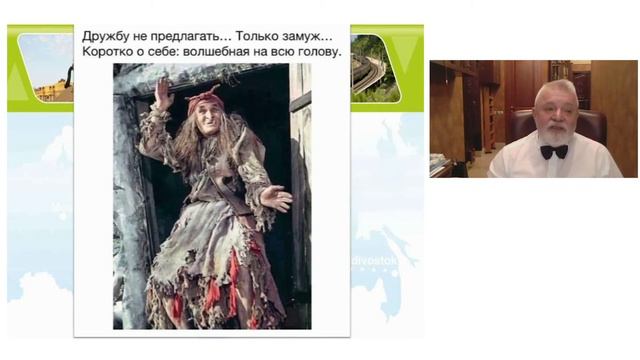 03.10.2020 18:00 «Современный врач» смотреть онлайн