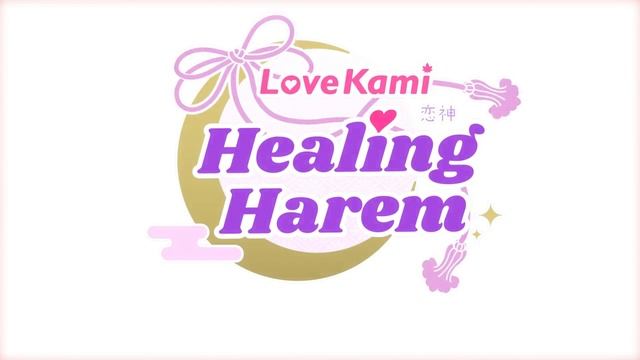 LoveKami: Healing Harem - Official Trailer смотреть онлайн