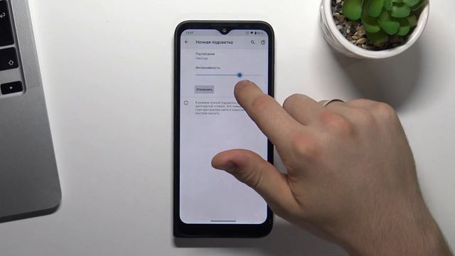 Эзотерическая луна