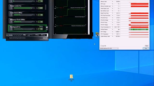 Видеокарта gtx 1070 Palit Dual разносторонний тест смотреть онлайн