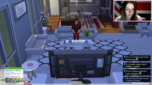 Девушка играет в The Sims 4 с вебкой (часть 11) смотреть онлайн