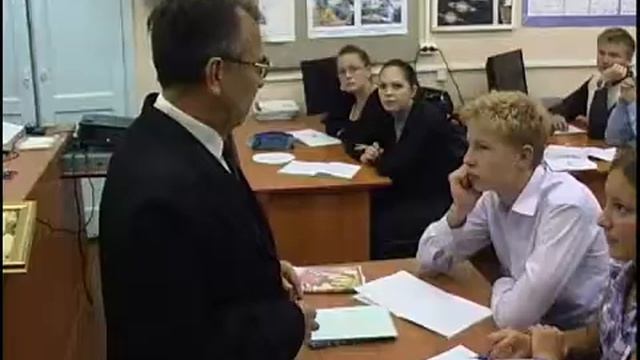 Народный учитель смотреть онлайн