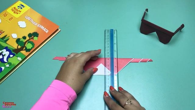 Очки Оригами Из Бумаги Своими Руками смотреть онлайн