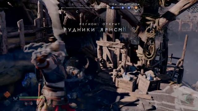 God of War Рагнарё. Часть 5.mp4 смотреть онлайн