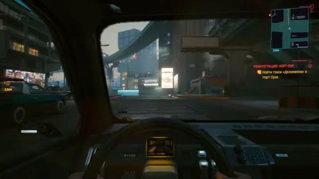 Cyberpunk 2077 прохождение на платину # 3 PS4 FAT смотреть онлайн