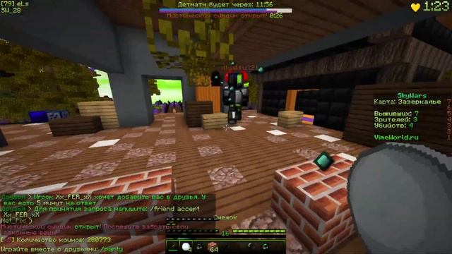 КТО ТАКОЙ ПРОВЕРЕННЫЙ МОДЕРАТОР? | SKYWARS VIMEWORLD MINECRAFT смотреть онлайн