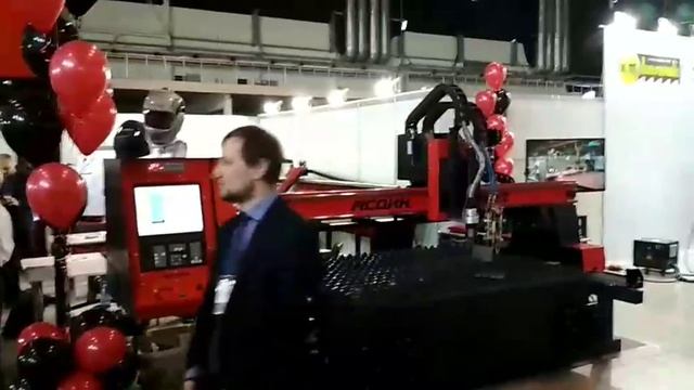 Выставка "Металлообработка сварка Урал 2019" смотреть онлайн