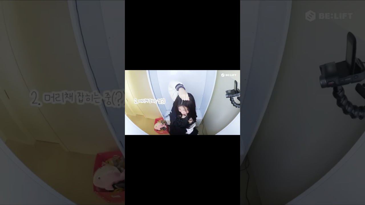 Полное видео на канале! #illit #озвучка смотреть онлайн