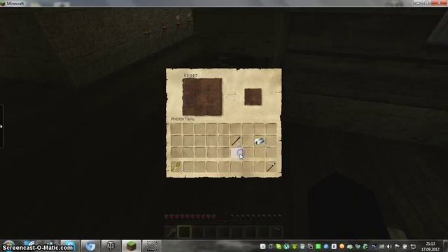 Minecraft. Пшеница под землей ! смотреть онлайн