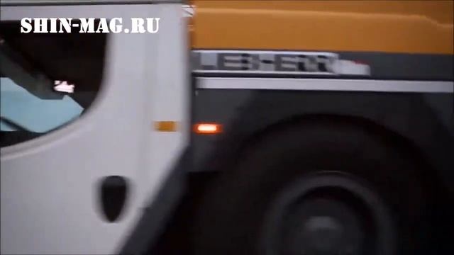 Шины для спецтехники