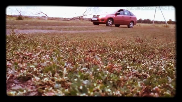 Школьник за рулём смотреть онлайн