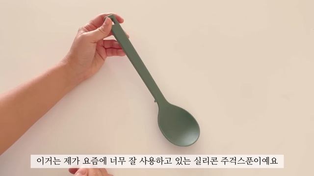 다이소에 출근하며 찾은 보물꿀템/ 절대 후회없는 다이소 꿀템 야무지게 활용하기 / 수납정리 / 단정한 정리정돈 팁 / 미니멀라이프 смотреть онлайн