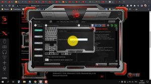 Обзор клавиатуры Bloody B500N - Программа KeyDominator 2, Профили, Макросы, Дота 2