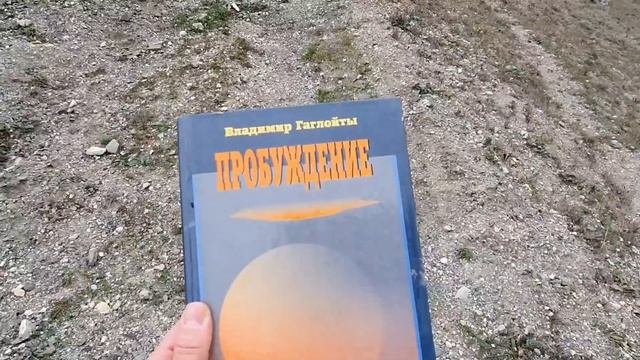 Пешком по ФИАГДОНУ | Путешествия без Давида | ХОЧУ ТУДА смотреть онлайн