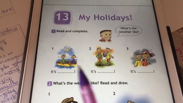 2 класс “My Holidays”, Погода и одежда смотреть онлайн