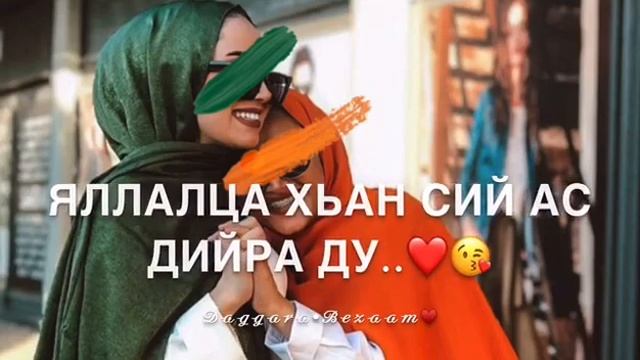 Марйиша (Дик ЙО1) смотреть онлайн